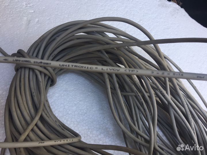 Кабель провод витая пара экранированный