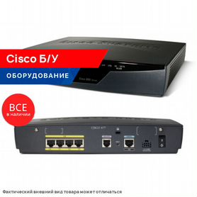 Маршрутизатор Cisco 877-K9 (used) без бп