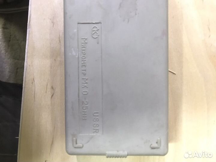 Измерительные приборы СССР