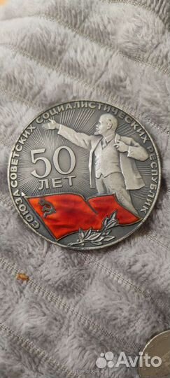 Очень старые монеты