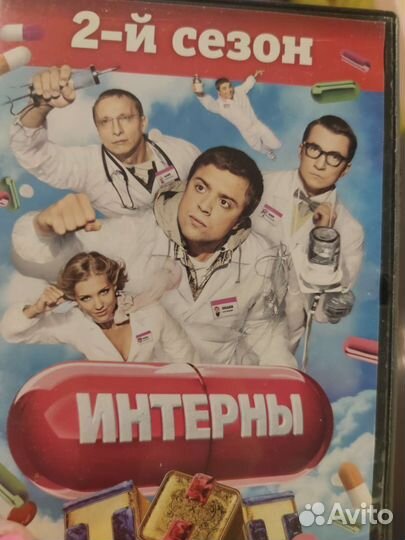 Видео диски 