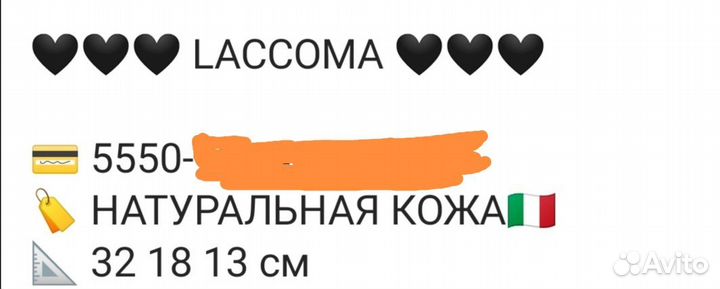 Сумки кожаные женские брендовые оригинал