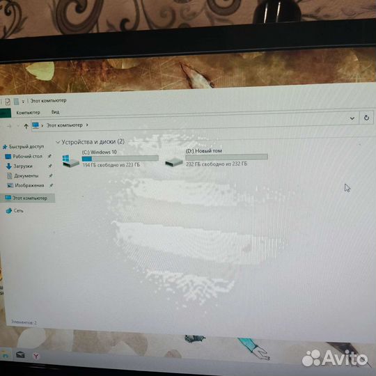 Компьютер системный блок