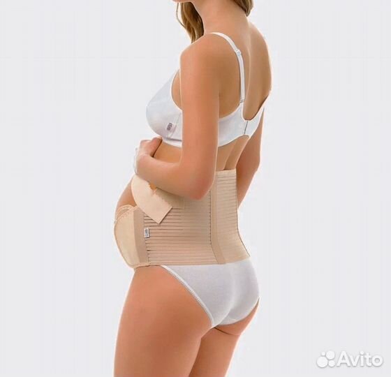 Бандаж для беременных и после родов фэст, б/у