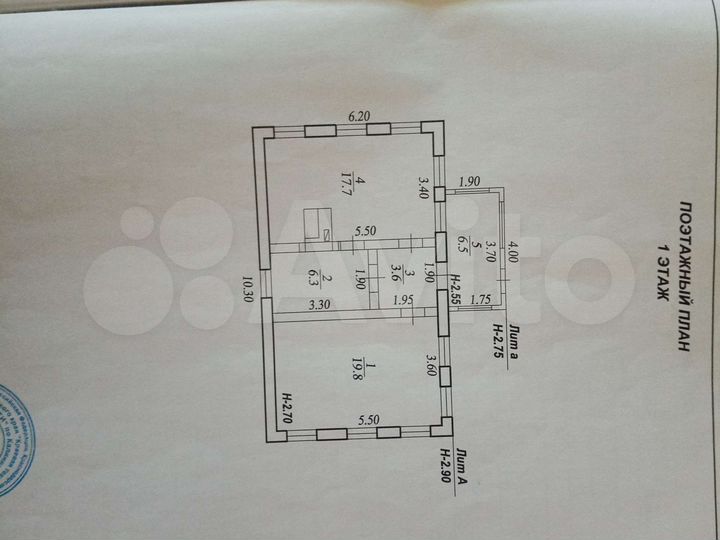 Дом 54 м² на участке 60 сот.