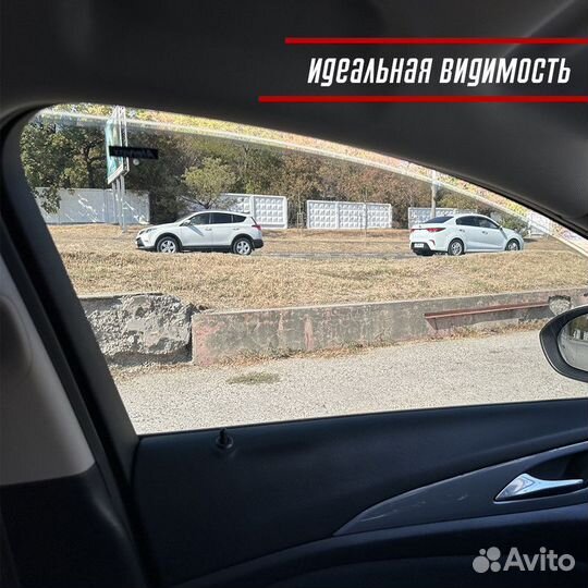 Жёсткая тонировка Audi A7 4G