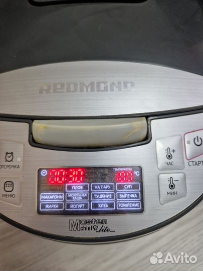 Мультиварка redmond
