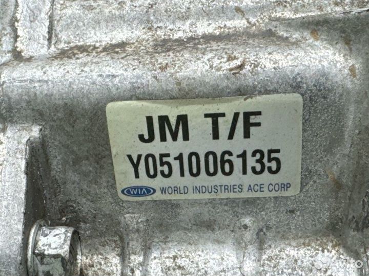 АКПП Hyundai Tucson JM G6BA