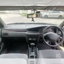 Nissan Bluebird 1.8 AT, 1997, битый, 186 000 км, с пробегом, цена 100 000 руб.