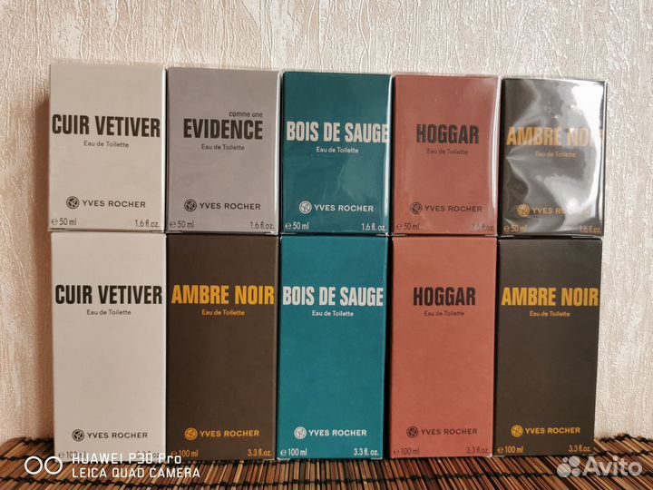 Мужская туалетная вода Ив Роше, гель-шампунь