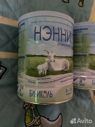 Нэнни классика