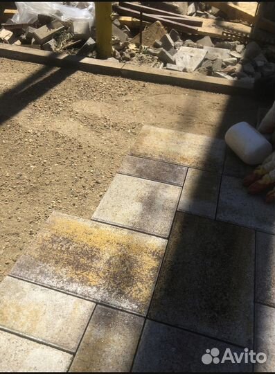 Тротуарная плитка Новый город осень