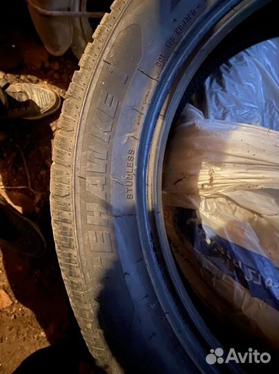 Grenlander IceHawke 1 225/55 R19 99H