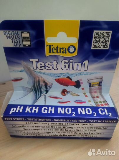 Тестовые полоски tetra