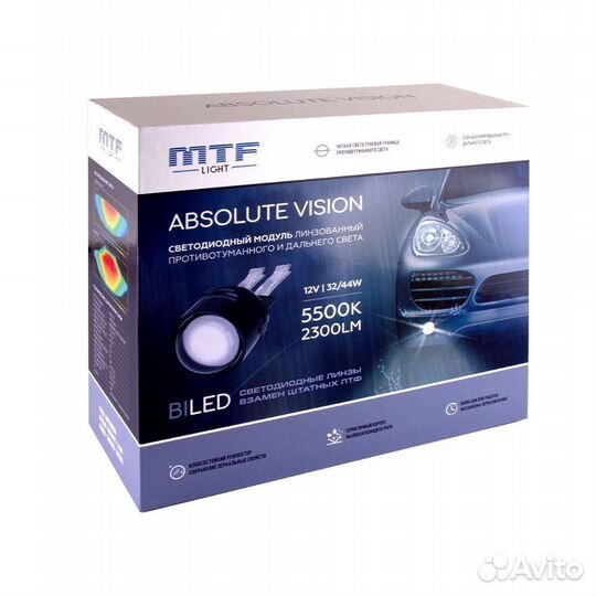 Птф LED линзы MTF Light absolute vision Mitsubishi