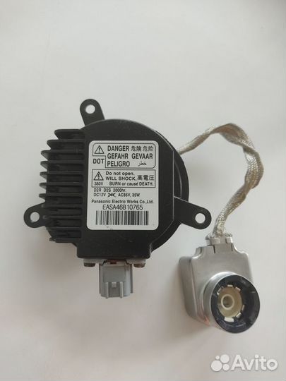 Блок розжига ксенона D2R D2S Panasonik