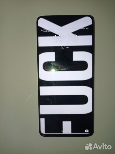 HUAWEI NOVA 9 SE, 8/128 ГБ