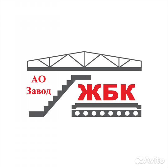 Электросварщик(электрогазосварщик) г.Курск