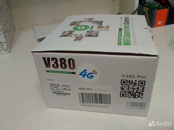 Камера видеонаблюдения поворотная 4G V380 Pro