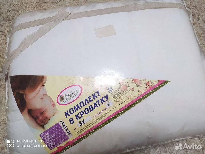 Новое белье в кроватку, подушка, одеяло Gulsara