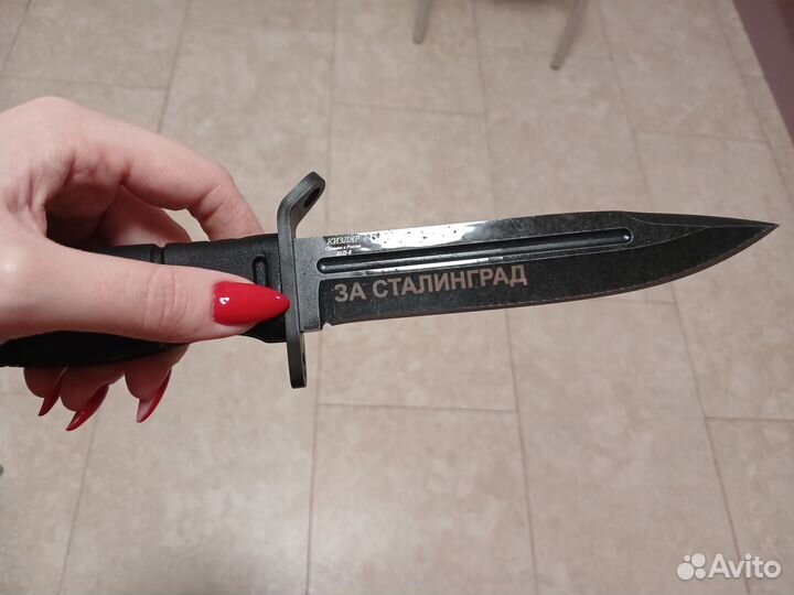 Набор ножей