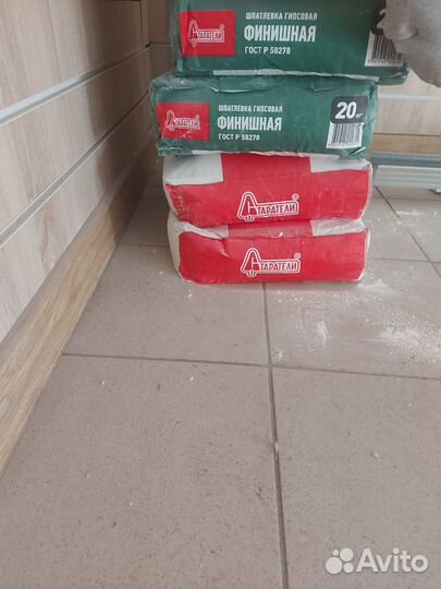 Гипсокартон продам