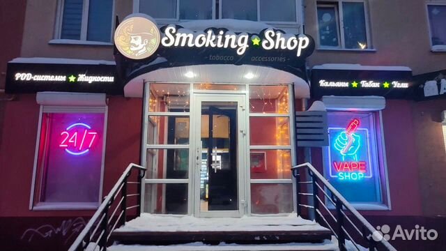 Франшиза магазина «smoke shop» с высоким доходом