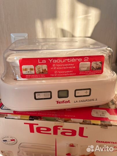 Йогуртница tefal