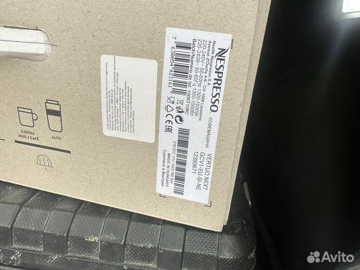 Капсульная кофемашина nespresso