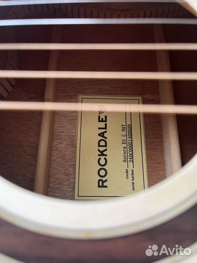 Акустическая гитара