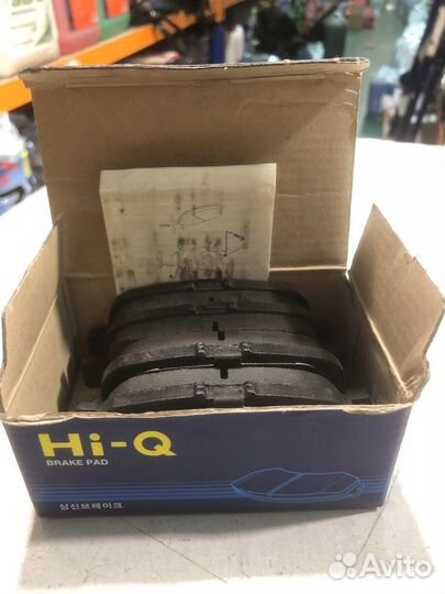 Колодки тормозные задние HI-Q SP1364