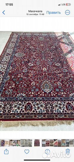 Ковер новый 2.5 на 3.5