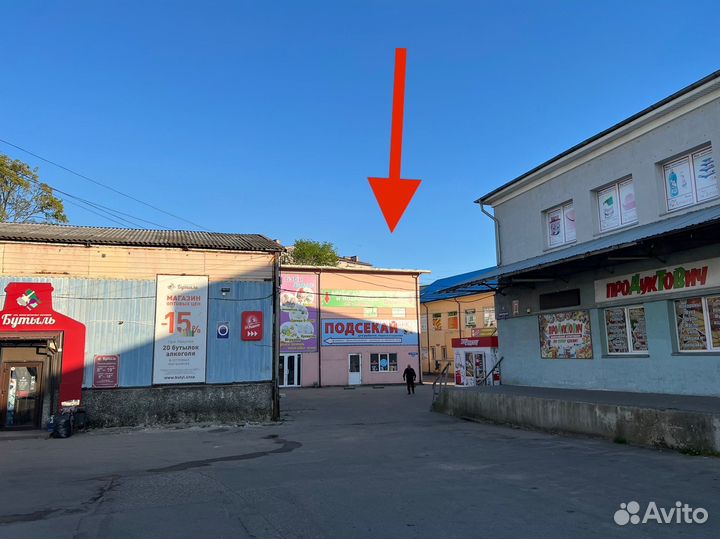 Вечная спичка большая