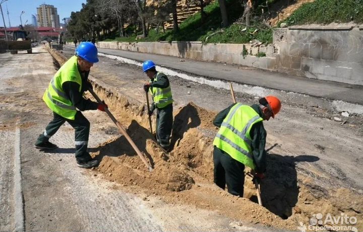 Разнорабочие - (Универсальные рабочие)