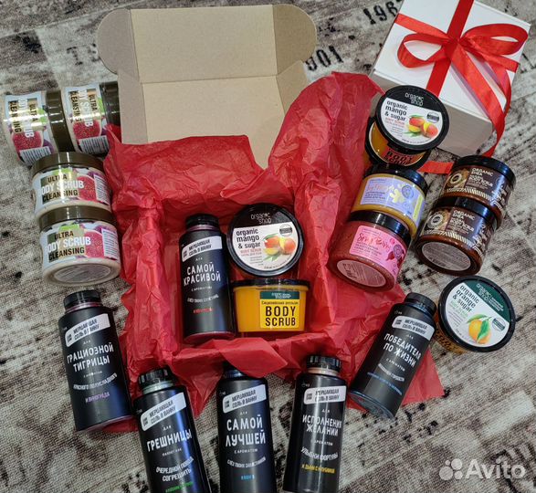 Подарочный набор скраб + мерцающая соль