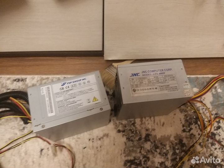 Блок питания