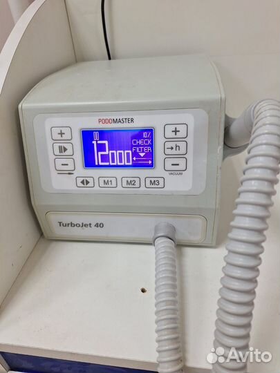 Педикюрный аппарат с пылесосом