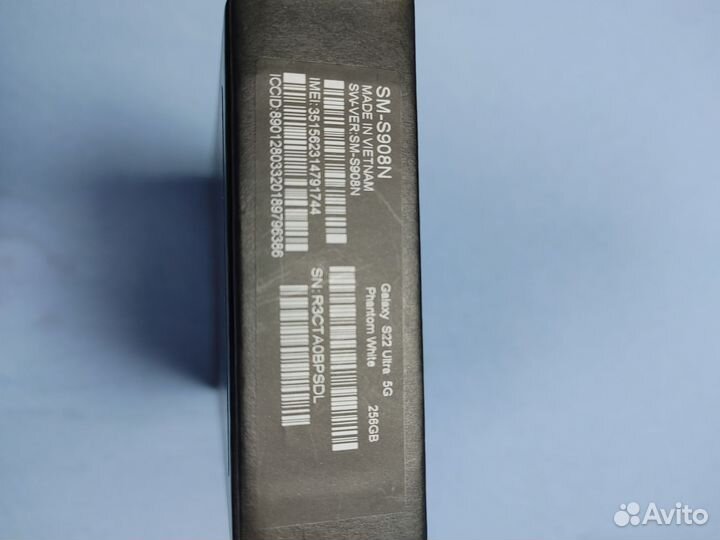 Samsung Galaxy S22 Ultra, 12/256 ГБ