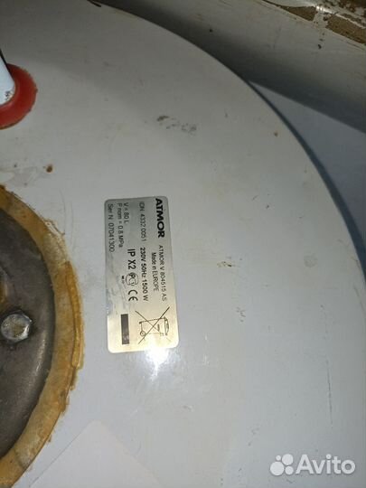 Водонагреватель Atmor v804515as