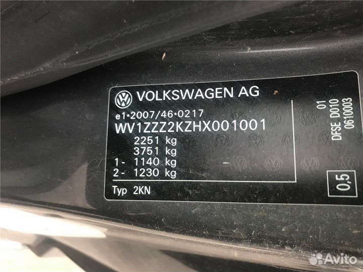 Разбор на запчасти Volkswagen Caddy 2015