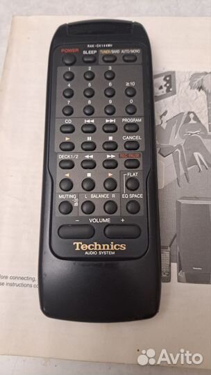 Пульт к Technics 530 Внешне super.Все работает