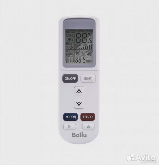 Сплит-система Ballu Olympio Legend BSW-07HN1 23Y