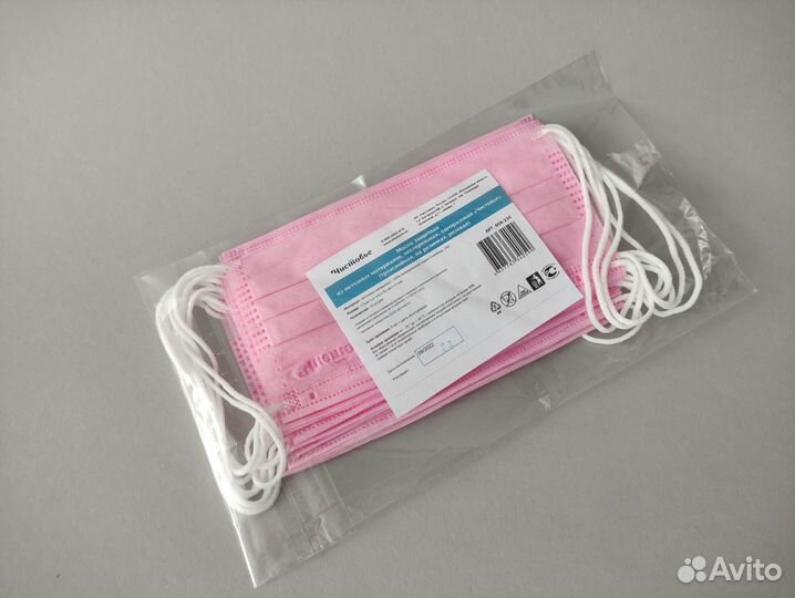 604-236 Маска защитная 10шт спанбонд/sms розовый