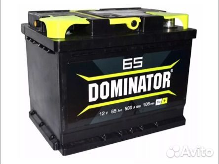 Аккумулятор