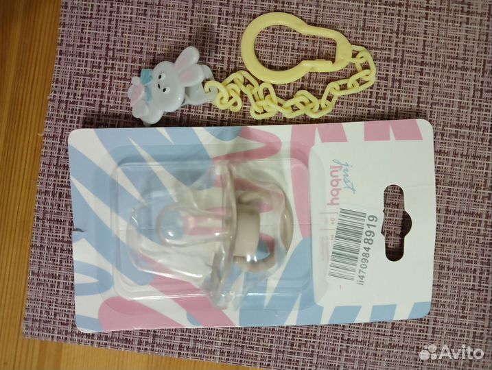 Пустышка lubby