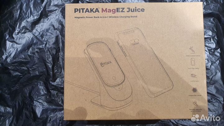 Док станция pitaka MagEZ juice