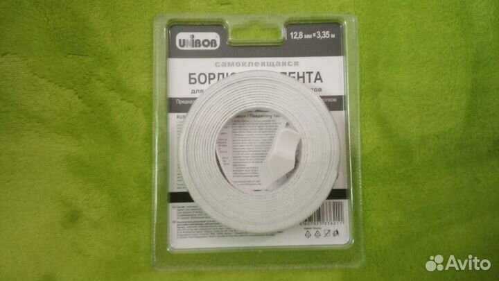 Бордюрная лента для ванны