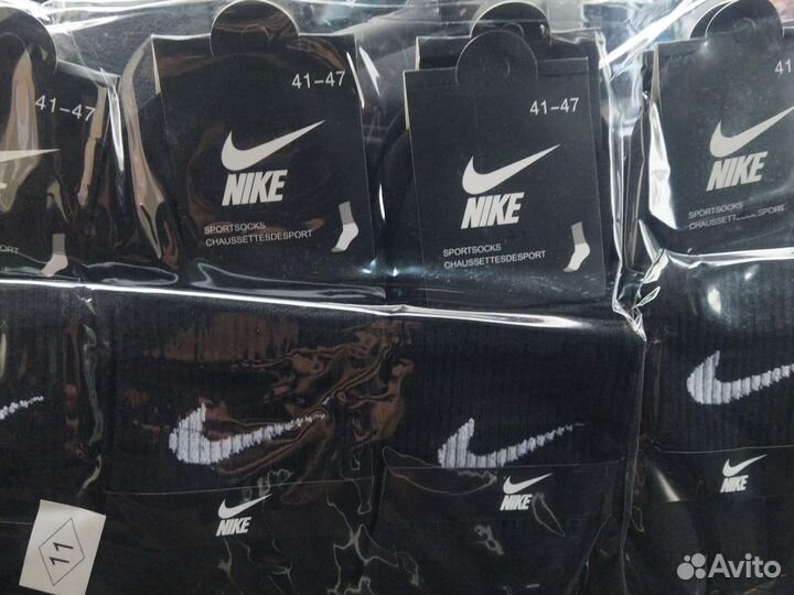 Носки nike высокие