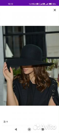 Шляпка женская в аренду