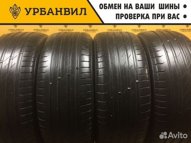 Nokian Tyres Hakka Black 235/55 R17 103Y